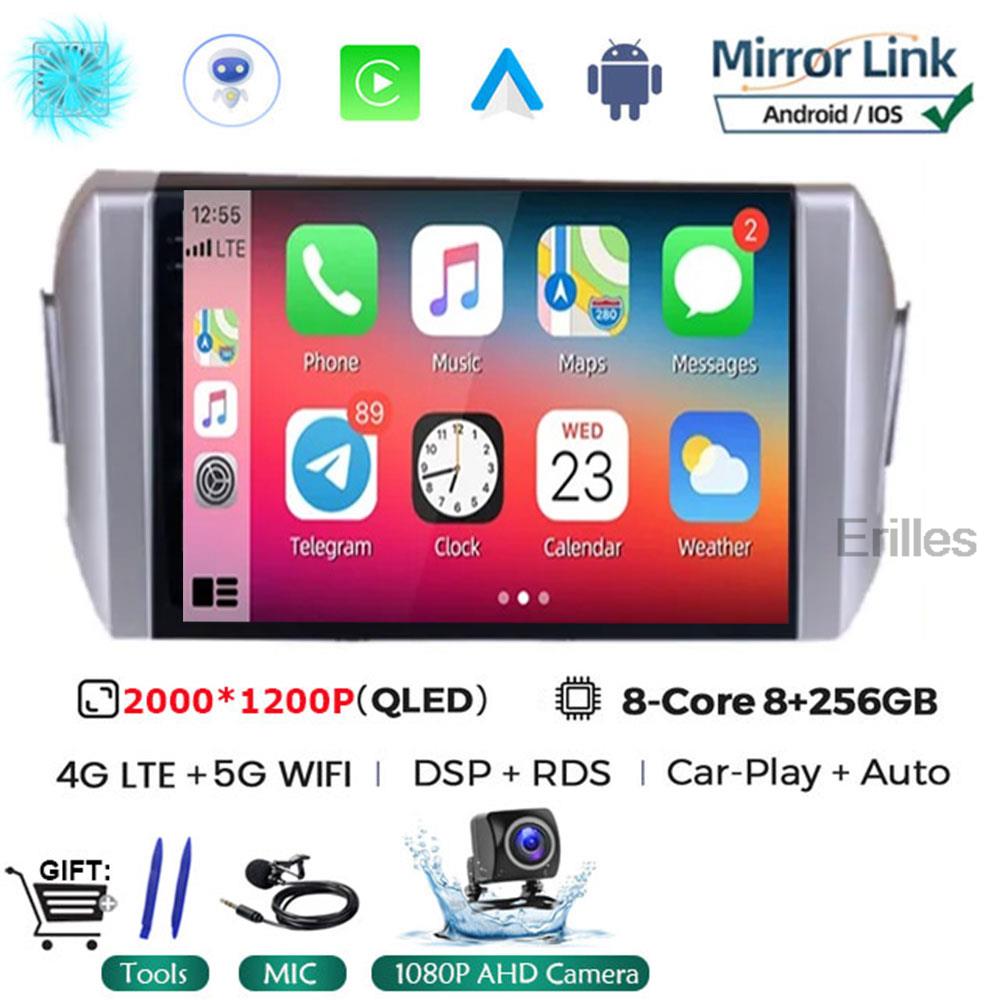 Android 14 Carplay&Auto WIFI+4G For Toyota Innova 2 2015 - 2022 Car Radio Multimedia Player Stereo Navigation GPS NO DVD 2DIN