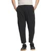 adidas Wuji Series Casual Pants Men's Black JI8694
