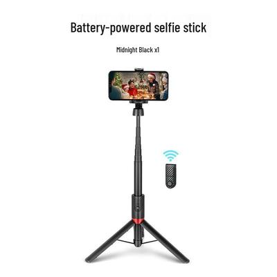 7-in-1 Anti-Shake Mobile Phone Holder & Selfie Stick Tripod for Live Streaming