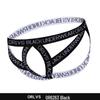 Men’s Sexy Double T-Pants for Nightclub Fun