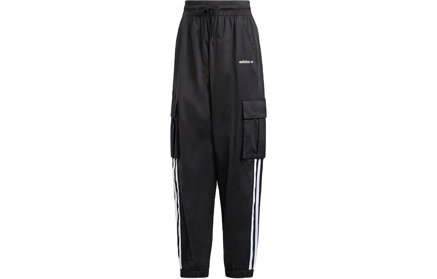 Adidas Originals CARGO PANTS Knitted Sweatpants Women s Black IR9796 XS