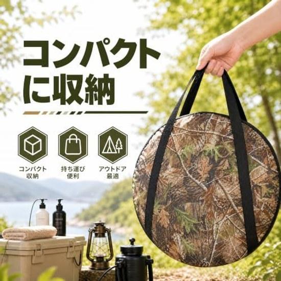 Pop-up Tent Changing Showering Simple One Person Foldable Privacy Protection Disaster Preparedness Supplies Fishing Leaf Pattern 2 Windows Tent.