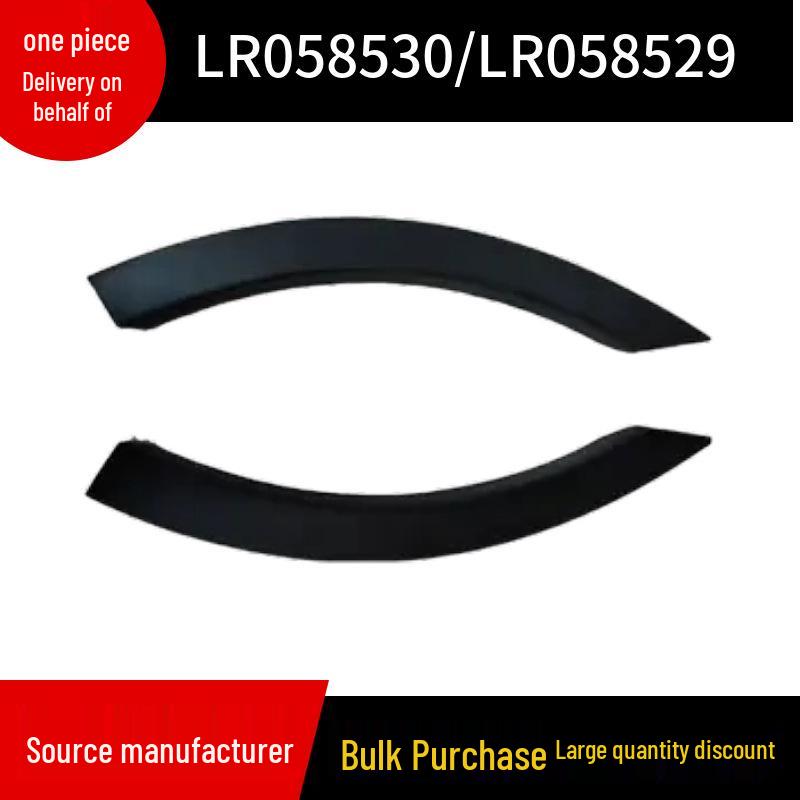 Заднее колесное крыло для Land Rover Discovery Sport 2015 (LR058530/LR058529) Left; LR058530