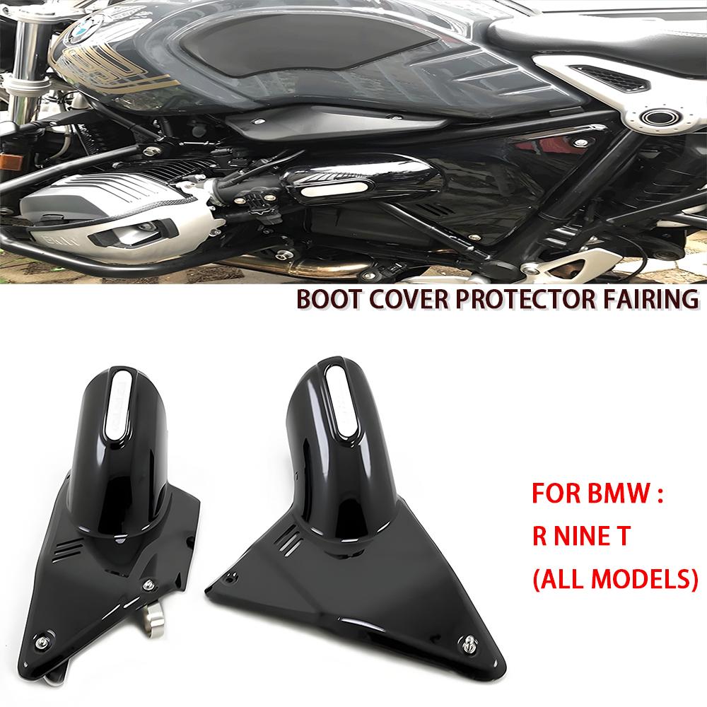 for BMW R Nine T R NineT RNineT racing trunk cover protection cover fairing motorcycle gearbox cover 2014-2019 2018 2017 2016