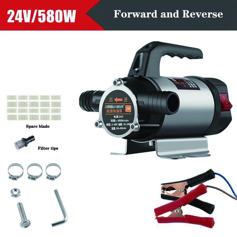 12V 24V 220V 580W Forward And Reverse Oil Water Dual Purpose Pump Electric Self-Priming Pump Diesel Pump Oil Pump Water Pump