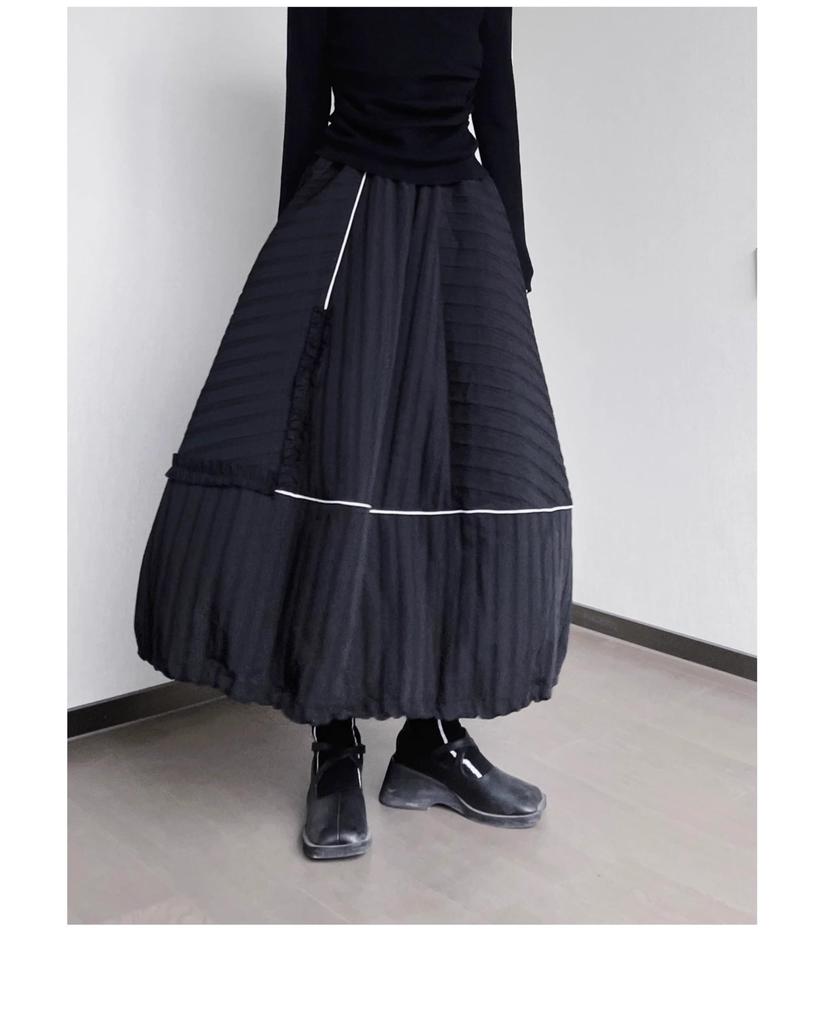 SHUMING Balloon Elastic Loose with Pockets Women's Skirt, Long, Trendy, A-Line, Volume, Waist, Flared, Fit, Gathered, Stylish, Spring, Summer, Fall,