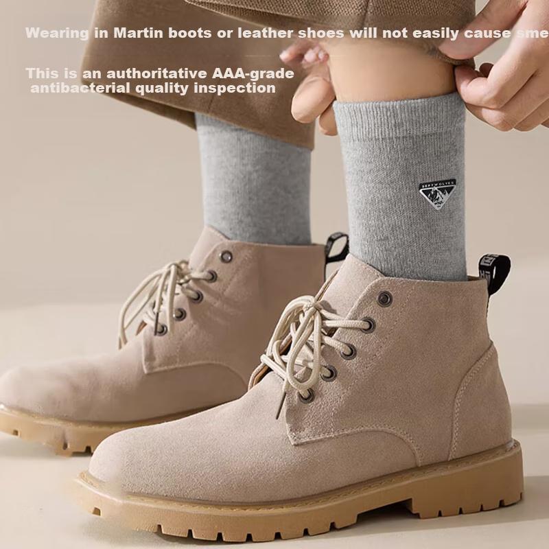 SEPTWOLVES [German Wool Heat] Men's Socks, Mid To High Tube, Casual Outdoor, Sweat-Absorbing, Breathable, Warm Socks