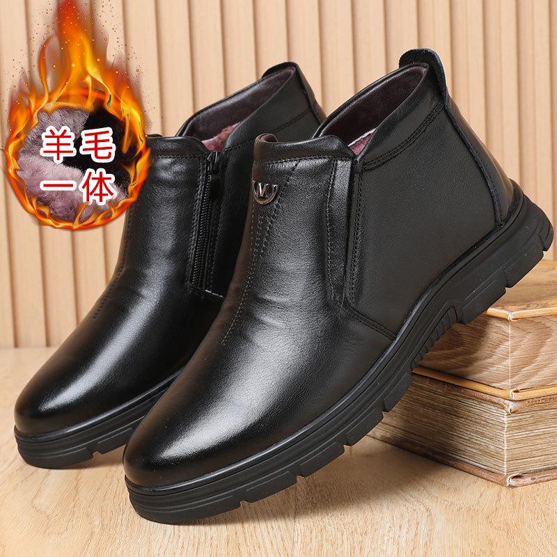 

Новые весенние и осенние мужские ботинки martin, нескользящие, износостойкие, повседневные мужские ботинки с высоким берцем