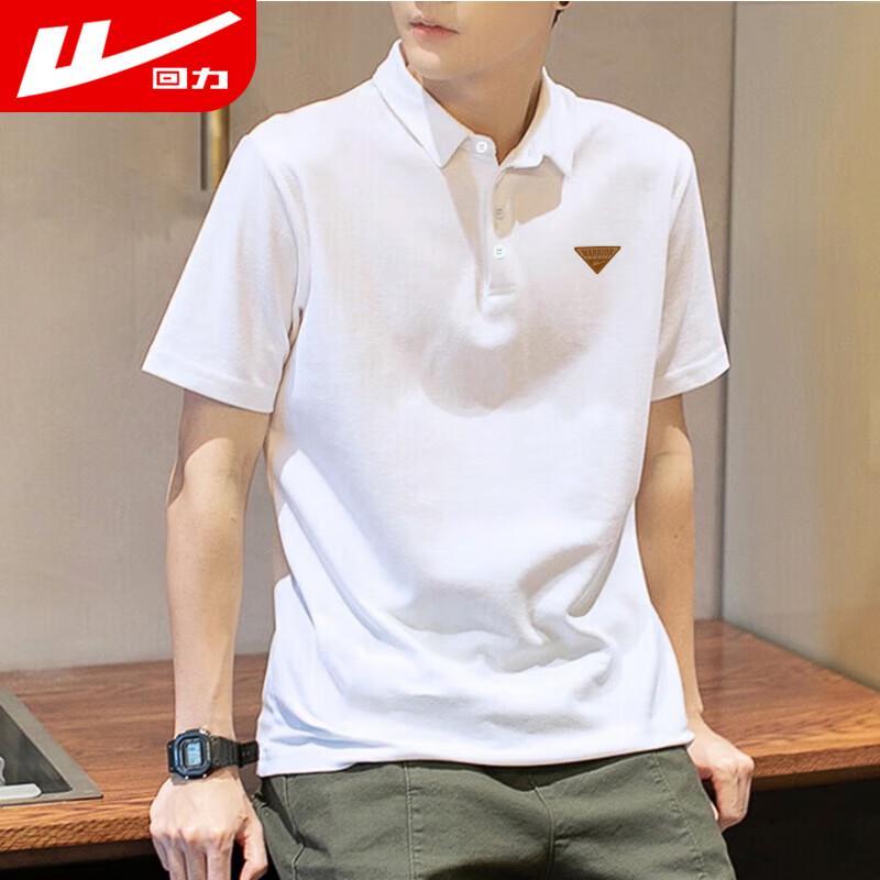 Huili Men s Ice Silk Polo Shirt 4XL