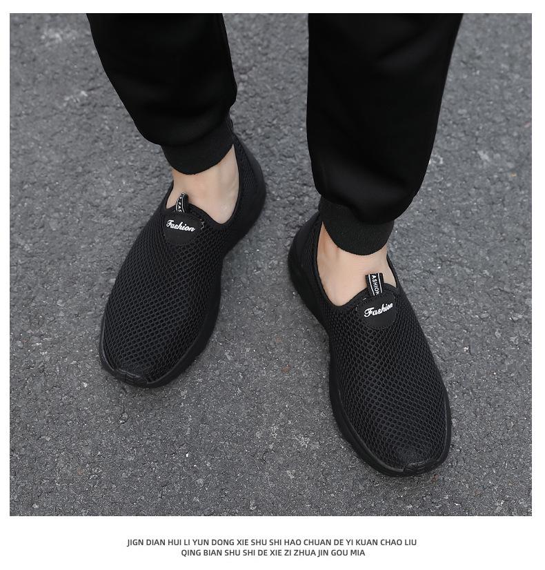 Men's Plus Size Summer Breathable Slip-on Mesh Shoes - Lightweight Soft Sole for Walking, Travel, Sports