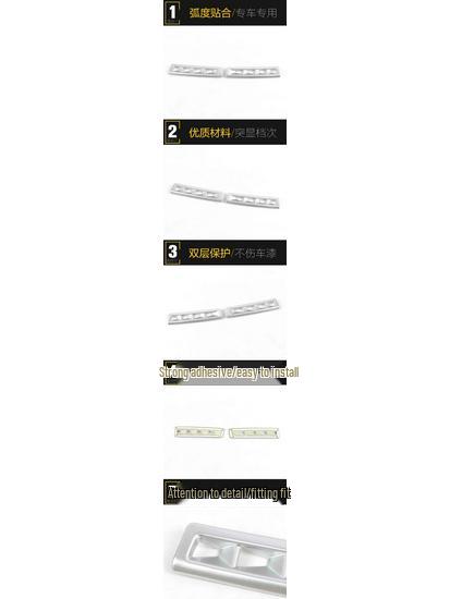 Yusheng S330 A-Pillar Air Outlet Decorative Frame & Electroplated Center Console AC Sequin Sticker