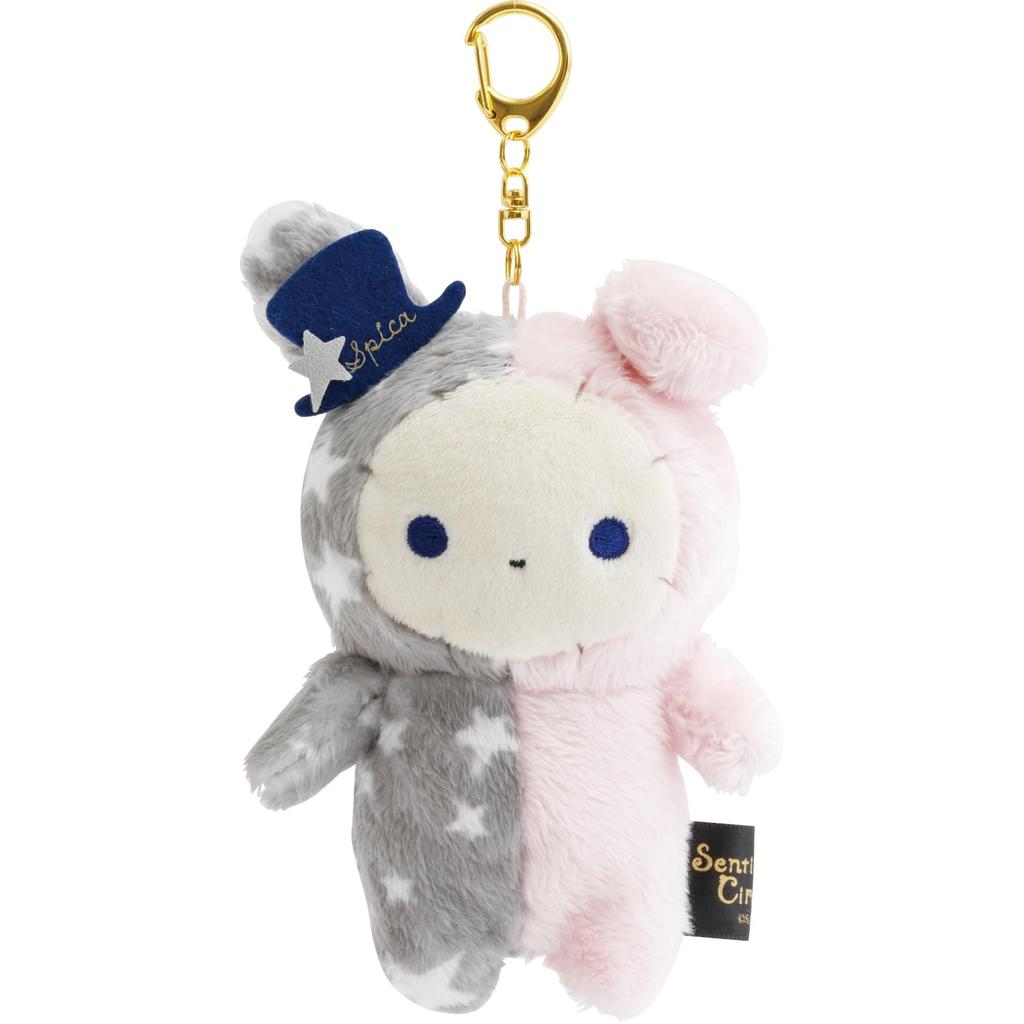 San-X Sentimental Circus "Eternal Magic and Wishes Grimoire" Hanging Plush Toy Spica MV33601 H125 x W75 x D60mm