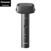 Panasonic RM31 Portable Reciprocating Electric Shaver CN plug (adapter included)