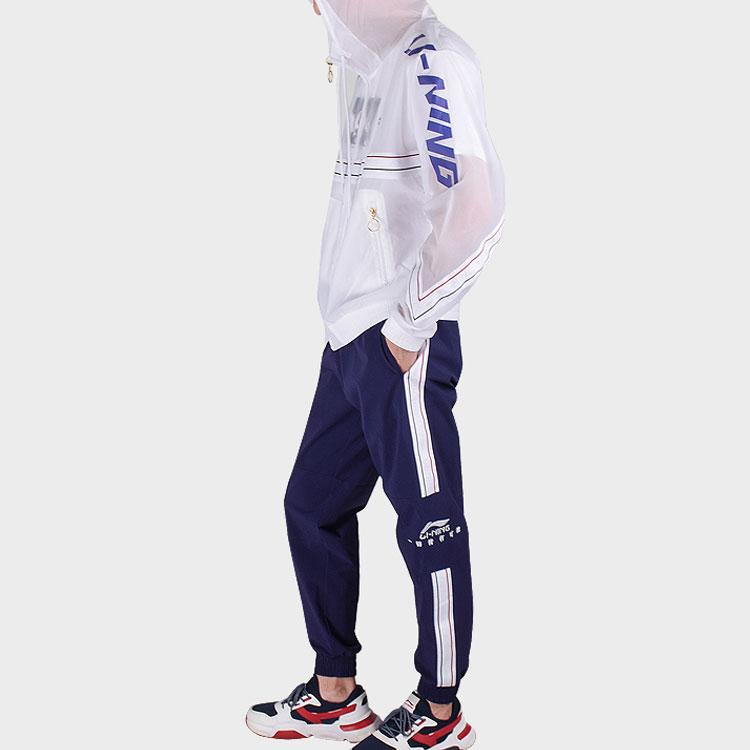 Li Ning Color Block Letter Print Sports Windbreaker Jacket Men Jacket White AFDP125-3