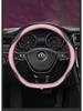Custom Steering Wheel Cover for BYD Han EV, Song PLUS, Tang DMI, Yuan Pro, Dolphin, and Han DMi.