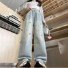 2026 Plus Size Women's Star Embroidered Denim Wide Leg Pants - Slimming, High Waist, Elastic, Loose Fit, Comfortable