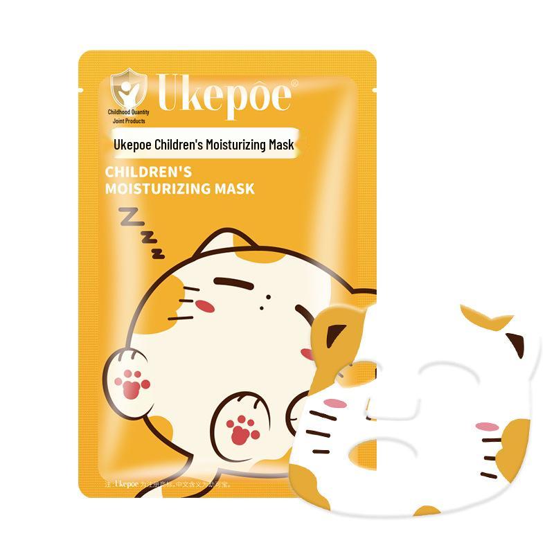 Măști hidratante Yuke Bao cu animale drăguțe pentru copii – Îngrijire a pielii hidratantă și hrănitoare pentru băieți și fete