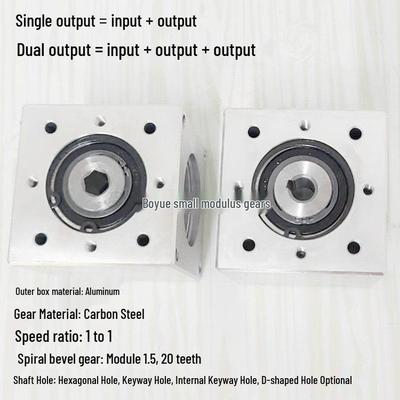 57x57 Small Bevel Gear 90° Right Angle Converter, 1:1 Gear Ratio, Hexagonal D-Hole Shaft Keyway