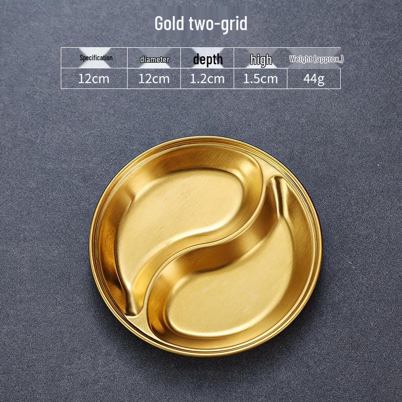 ZISIZ Korean Style Stainless Steel Dipping Dish