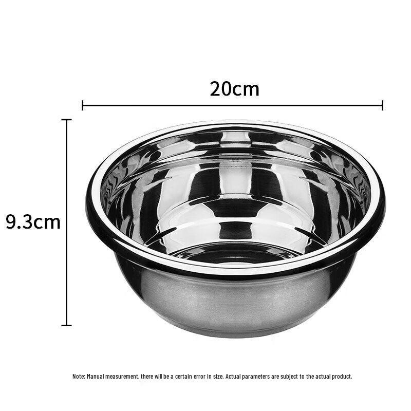 CHAHUA Stainless Steel Mixing Bowl