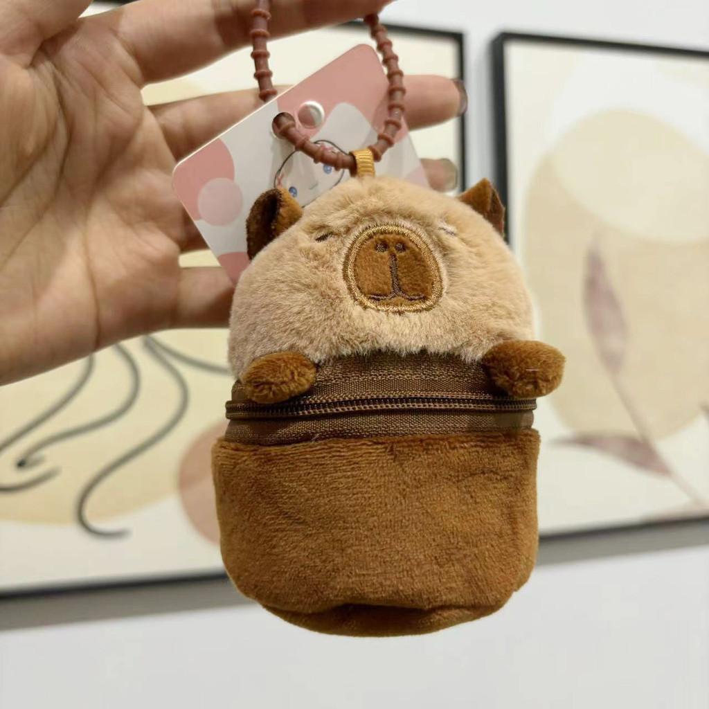 Adorable Panda And Capybara Earphone Case Keychain Plush With Coin Purse And Toy