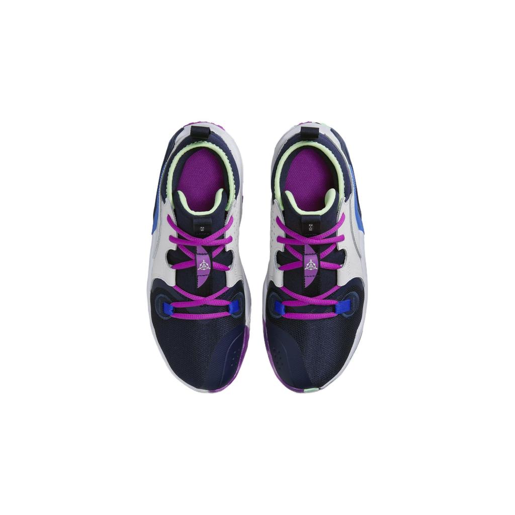 Nike Air Zoom Crossover 2 SE GS Phantom Obsidian Detské tenisky Krémová Hyper-Royal Hyper-Fialová FN4999-001
