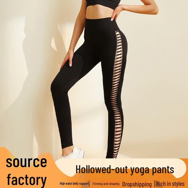 High Waist Hollow Out Yoga Pants – Seamless, Breathable Peach Lift Leggings for Women