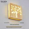 Modern Solid Wood Happy Tree Pattern LED Wall Lamp for Living Room or Bedroom