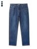 GROOVE RHYME Basic Slim Fit Denim Pants (Lrsfddl713M)
