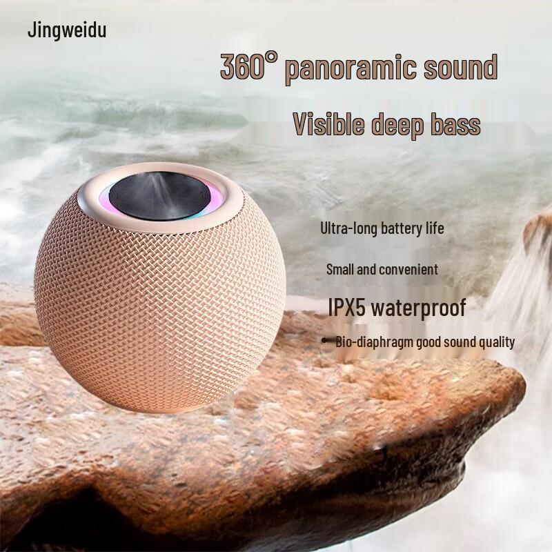 Jingwei TG-377 Portable Bluetooth Mini Speaker