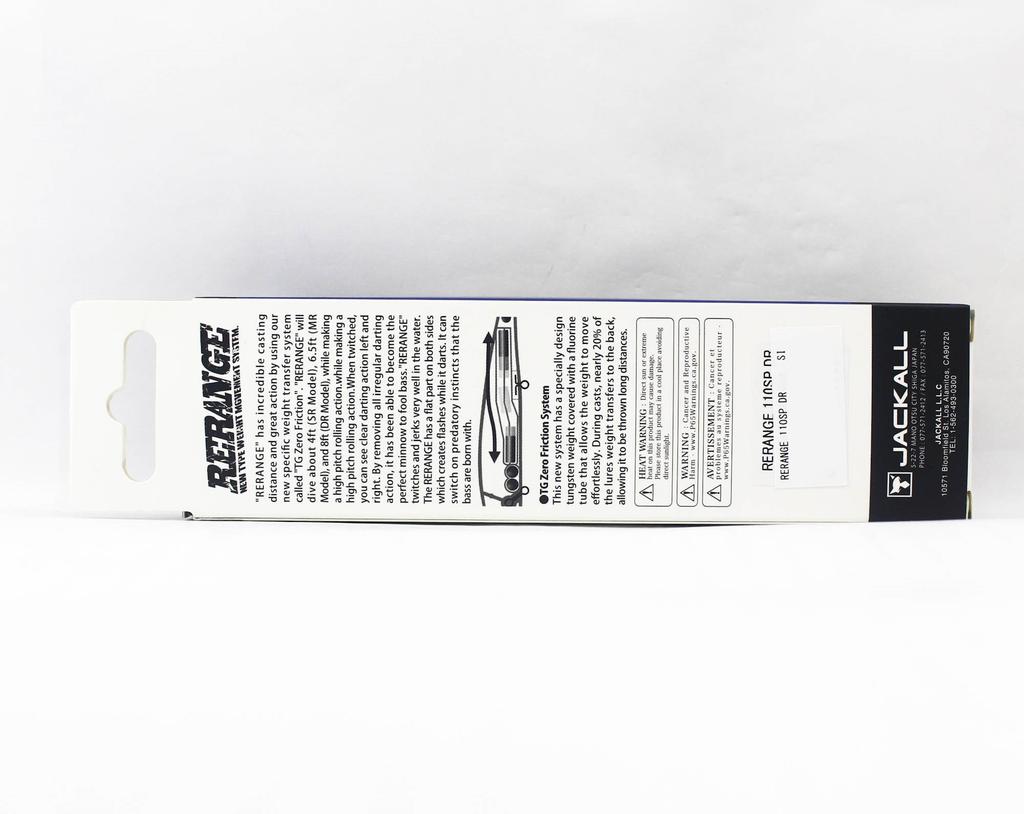 Jackall Rerange 110SP DR Suspend Lure UV Mat Silver Tiger (1562)