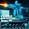 Long Range Shooting Electric Water Gun Toys Children Automatic Sensor Muzzle Flame Squirt Gun Kids Summer Beach Pool Party Toy