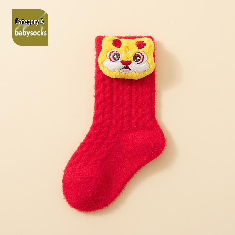 

Святкові червоні шкарпетки на Перший День Народження для хлопчиків і дівчаток - Теплий кораловий фліс для осені та зими Small (0-1 year)