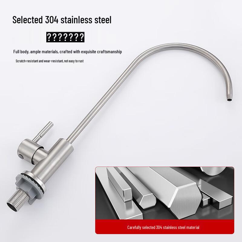CVBAB 304 Stainless Steel Direct Drinking Kitchen Faucet