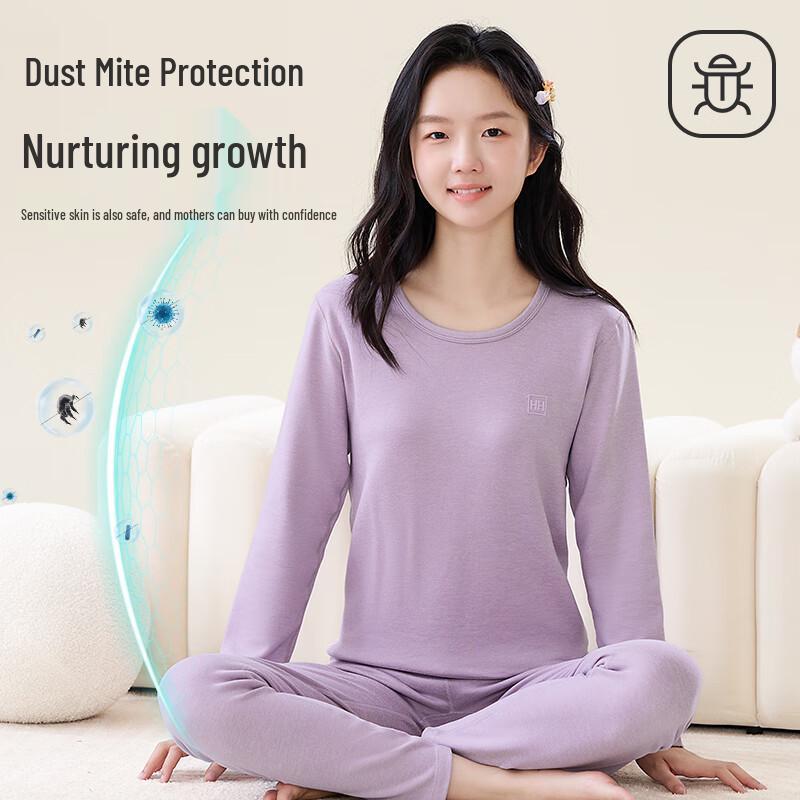 Yalu Teen Girls' Thermal Underwear Set