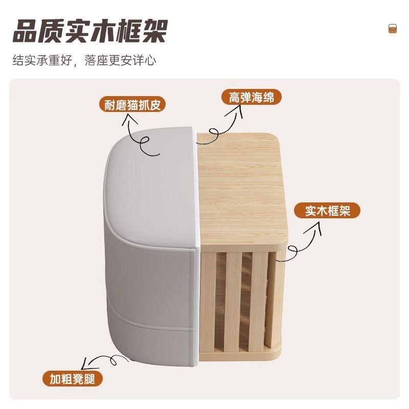 Leather low stool, simple sofa stool for home use, bedroom dressing stool, living room square stool, soft bag small stool