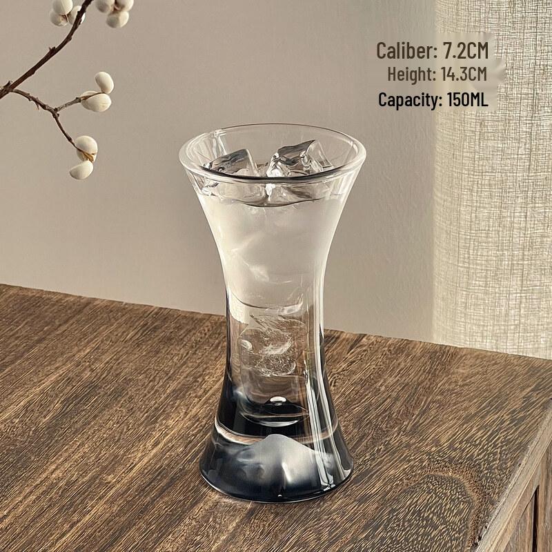 ZISIZ Frosted Black Mountain View Cocktail Glass