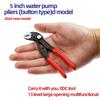 7-12inch Water Pump Pliers Multifunction Automatic Plastic Handle Adjustable Pipe Wrench Large Opening Bathroom Plumbing Tool