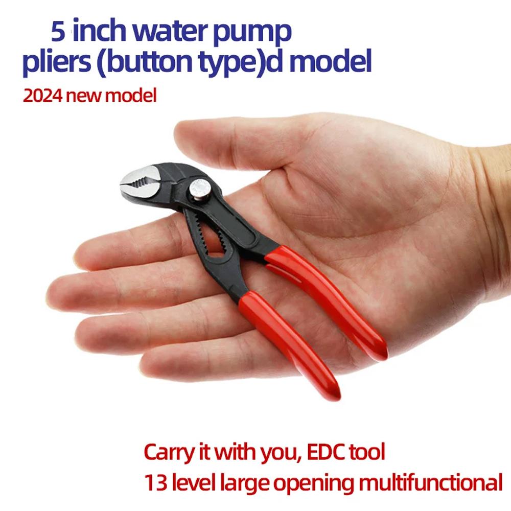 7-12inch Water Pump Pliers Multifunction Automatic Plastic Handle Adjustable Pipe Wrench Large Opening Bathroom Plumbing Tool