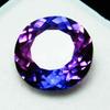 Natural Purple Tanzanite Loose Gemstone 7.20 Ct Round for Jewelry Making and Gem Collections