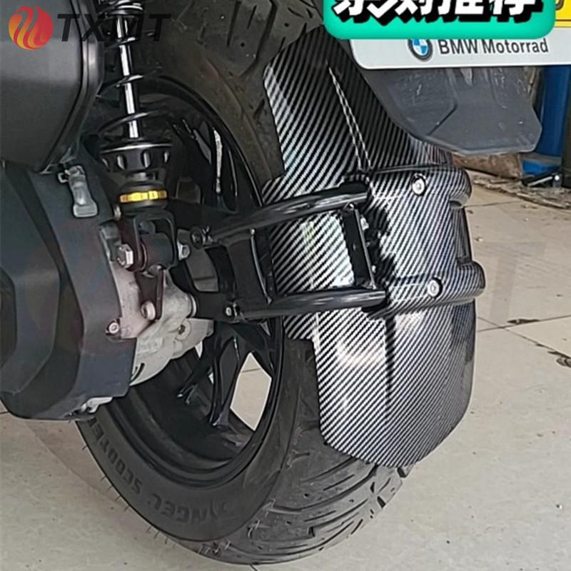 Loncin Voge 350 SR4 Max/BMW C400X/C400GT Hinterrad-Kotflügel