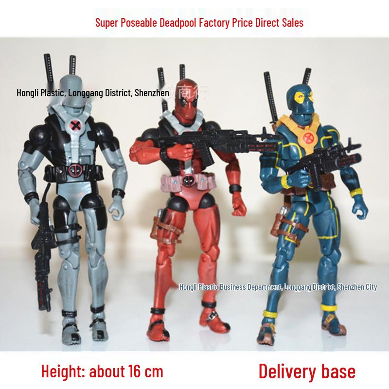 Marvel Deadpool 16CM Action Figure Ornament серый