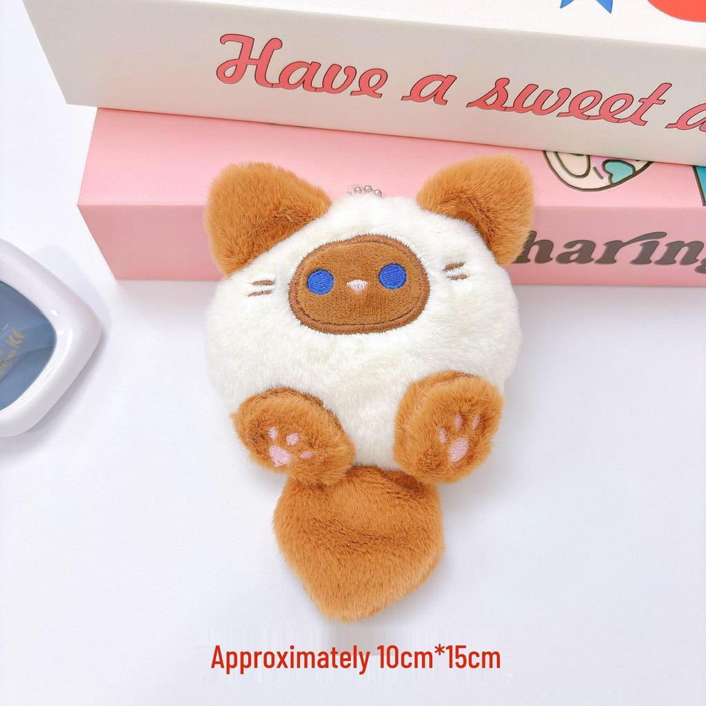 Squeaky Cat Plush Keychain Brooch: Cute Cartoon Doll Accessory