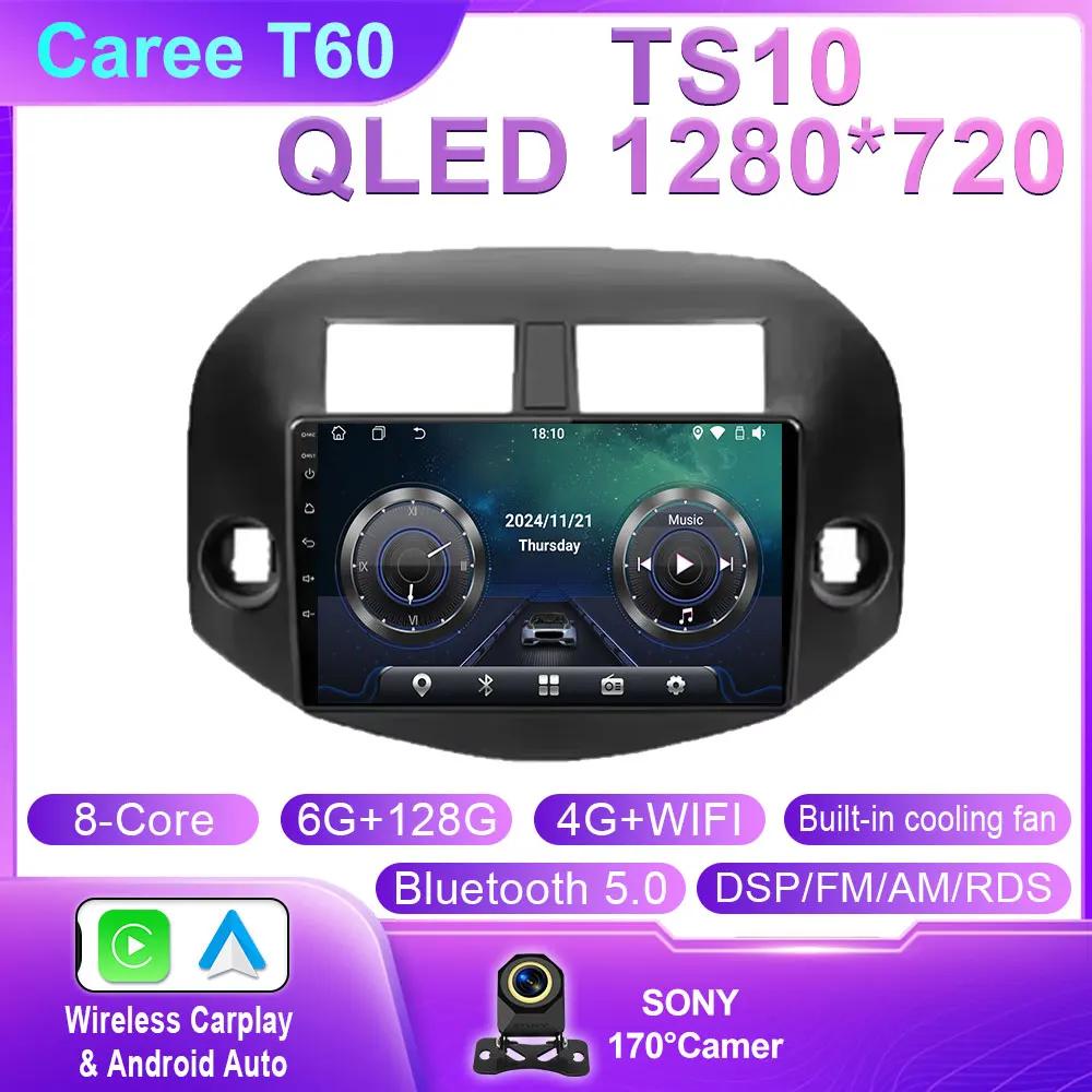 Android 14 For Toyota RAV4 3 XA30 2005 - 2013 Car Radio Multimedia Video Player Navigation GPS stereo QLED 4G WIFI BT DSP No DVD