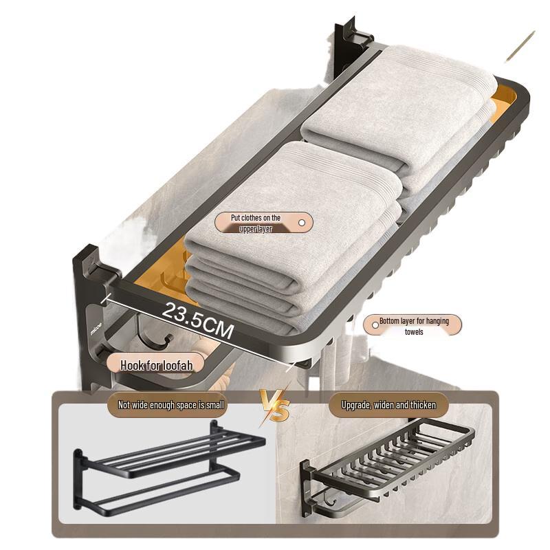 

Sisimaoka Gun Grey 3-Piece Bathroom Shelf and Towel Rack Set