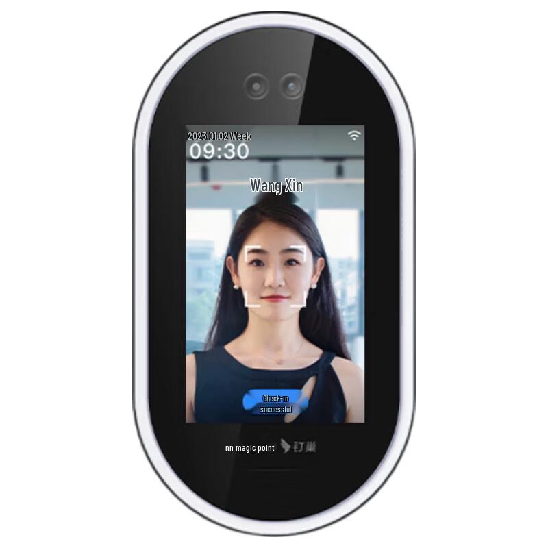 Magic Dot G2c Smart Facial Recognition Attendance System CN Plug (adapter Included)