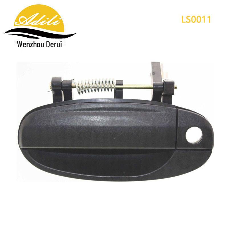 KALOS AVEO External Handle Kit - Compatible with 96541631, 96541632, 96583052, 96583053