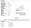 TATA/He She 2026 Autumn Fashion Casual Versatile Thick Soled Board Shoes
