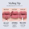 LAKA Perfect Twin Lip Busy (#902 Coral)
