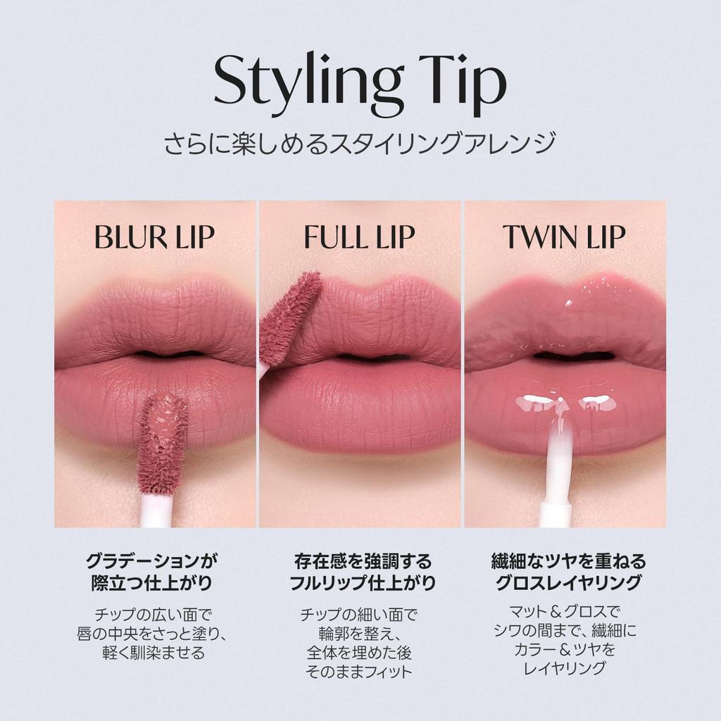 LAKA Perfect Twin Lip Busy (#902 Coral)